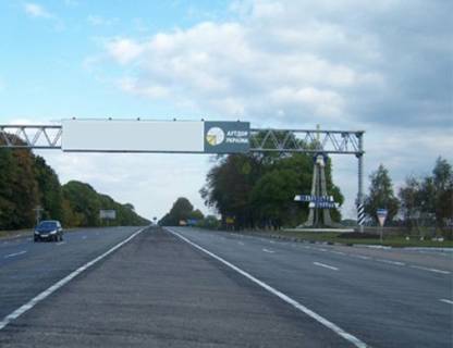 Non-Standard B in Poltava trasi, 3x18  Траса M-03, Київ - Харків, 127,050  (Напрямок з  Києва в Харків) Photo 1