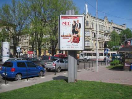 Ситилайт A в Львове Ігоря Білозіра вул. (О. Герцена). - Івана Франка вул., 12 фото 1