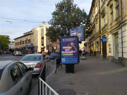 Ситилайт A в Васильевке Шпитальна вул. - Пантелеймона Куліша вул. фото 1