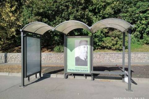 Сiтiлайт A у Києві Миколи Міхновського бульвар (Дружби Народів бульвар)., 33А (площа ВВВ - 2) Фото 1