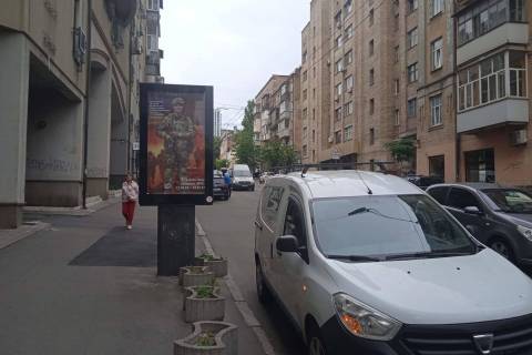 Билборд B в Киеве, Нестандарт  Бульварно-Кудрявська вул., 22 фото 1