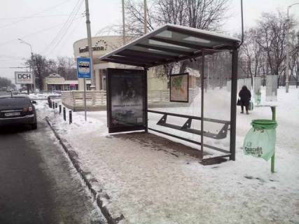Билборд A в Васильевке, Нестандарт  Сумська вул., 128 (зупинка) №2 (брендування) фото 1
