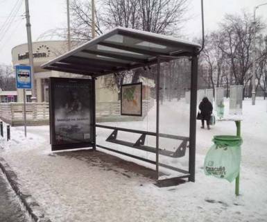 Нестандарт A в Харькове, Нестандартный  Сумська вул., 128 (зупинка) №2 (брендування) фото 1