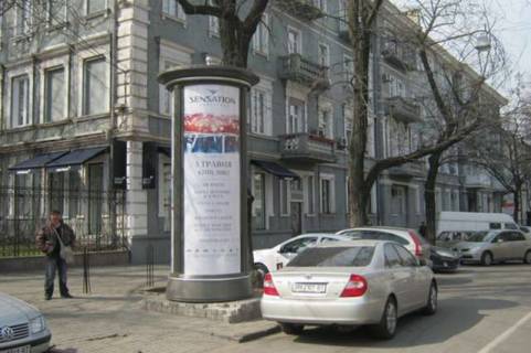 Бэклайт A в Васильевке, 1.2x3.6  Ланжеронівська вул. - Гаванна вул. фото 1