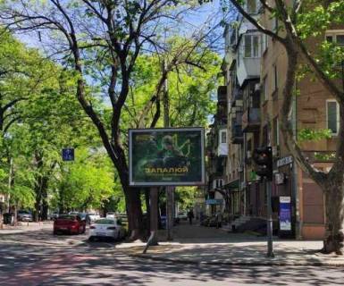 Scrolller, Scroll A in Odessa, 2.3x3.14  Успенська вул. - Рішельєвськавул., 35/37 - 612601 Photo 1