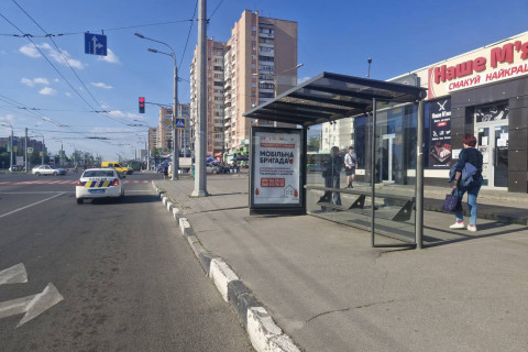 Ситилайт A в Харькове, 1.2x1.8  просп. Аерокосмічний (Гагаріна) - просп. Байрона (Героїв Сталінграда)., (зупинка) фото 1