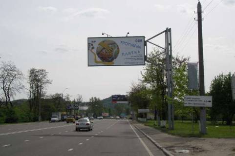 Billboard A in Vasylivka Bogdana Hmel'nic'kogo st., 241 (v centr) Photo 1