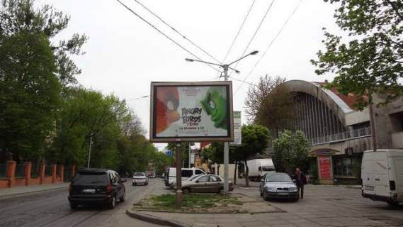 Скролер, Скрол A у Львові О. Мельника вул., 18 - 271548 Фото 1