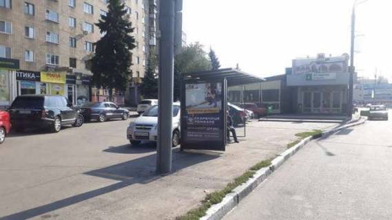 Бэклайт B в Харькове, 1.2x1.8  Науки просп. (Леніна просп.), 64 (зупинка) фото 1