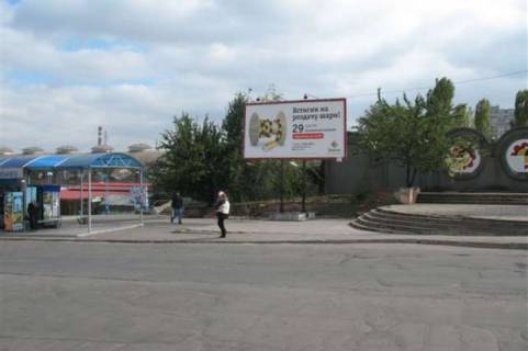 Билборд A в Васильевке Сонячний м-н (Сонячний м-н) фото 1