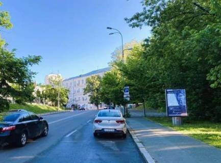 Ситилайт A в Киеве, 1.2x1.8  Кловський узвіз, 3 фото 1