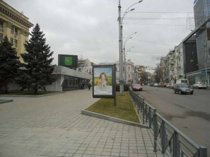 Бэклайт B в Харькове, 1.2x1.8  Сумська вул., 39 (№1) фото 1