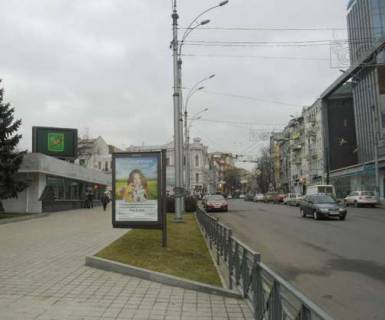 Сiтiлайт B у Харкові, 1.2x1.8  Сумська вул., 39 (№1) Фото 1