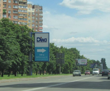 Беклайт B у Києві, 3x6  Харківське шосе, 59 Фото 1