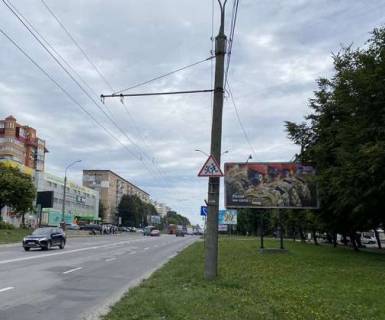 Білборд, Бігборд (Борд)  A у Тернополі, 3x6  15-го Квітня вул., 4 Фото 1