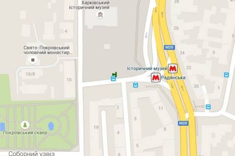 Нестандарт B у Харкові, 1.2x1.8  Конституції пл. - Ярмарковий пров. (Спартаківський пров.)., (зупинка) №2 (B) схема
