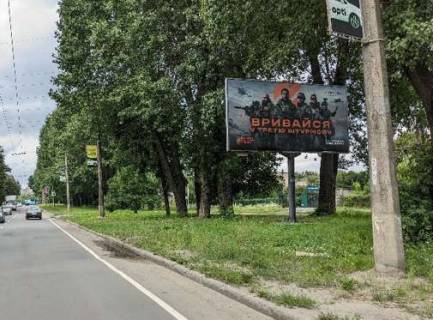 Билборд A в Хмельницком, 3x6  Чорновола вул., 129 фото 1