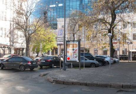 Backlight A in Odessa Grec'ka st., 46 Photo 1