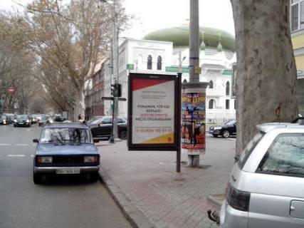 Бэклайт B в Одессе, 1.2x1.8  Рішельєвська вул., 55 - Велика Арнаутська вул. (направл від залізн. вокзала) фото 1