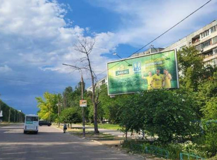 Призма A в Запорожье, 3x6  Моторобудівників просп. — Центральний ринок - 654797 фото 1