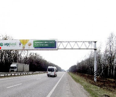 Billboard B in Zhytomyr, 3x18  Траса M-06, Київ-Житомир, 79,950 (Напрямок з Києва в Житомир) Photo 1