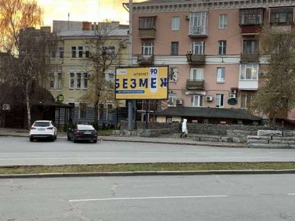 Билборд B в Васильевке, 3x6  Небесної Сотні вул. - Першотравневий просп. фото 1