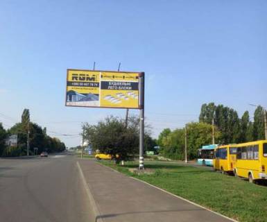 Білборд, Бігборд (Борд)  A у Сумах, 3x6  Роменська вул., (в'їзд-виїзд) (виїзд з міста) Фото 1