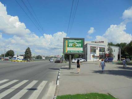Скроллер A в Харькове просп. Аерокосмічний (Гагаріна). - Каштанова вул. - 272233 фото 1