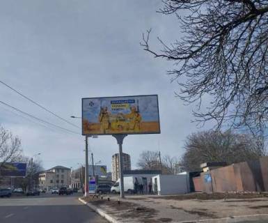 Билборд A в Одессе, 3x6  Люстдорфська дорога - Корольова Академіка вул. фото 1