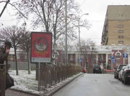 Сiтiлайт A у Києві, 1.2x1.8  Марії Приймаченко бульв., , 10/36 бульварна частина Фото 1