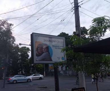 Бэклайт B в Одессе, 2.3x3.14  Успенська вул. - Канатна вул., 45 фото 1