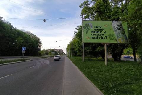 Билборд A в Львове, 3x6  Стуса вул. - Червоної Калини просп. фото 1
