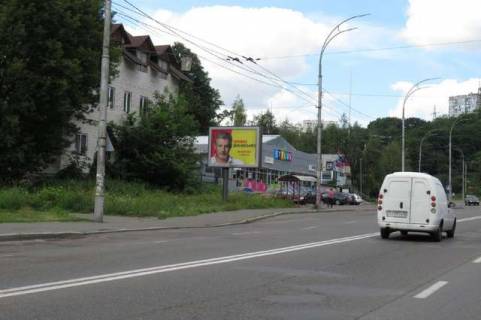 Беклайт B у Василівці, 2.3x3.14  Протасів Яр вул., 7А Фото 1