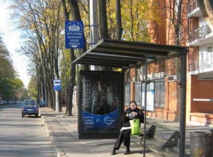 Ситилайт A в Одессе, 1.2x1.8  Успенська вул., 2 - Леонтовича вул. (Бєлінського) (остановка) фото 1