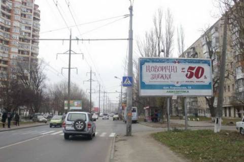 Билборд A в Одессе Інглезі вул. (25-ої Чапаєвської Дивізії вул.), 3 фото 1