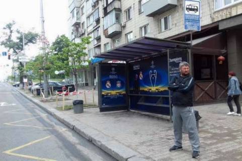 Билборд A в Киеве, Нестандарт  Ковпака вул. - Велика Васильківська вул. (Червоноармійська). (брендування) фото 1