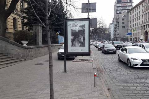 Бэклайт B в Киеве, 1.2x1.8  Європейська пл., №1: Парламентська бібліотека України фото 1