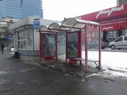 Ситилайт A в Киеве просп. Берестейський (Перемоги)., ,17, зуп. «вул. Шолуденко» (2) фото 1