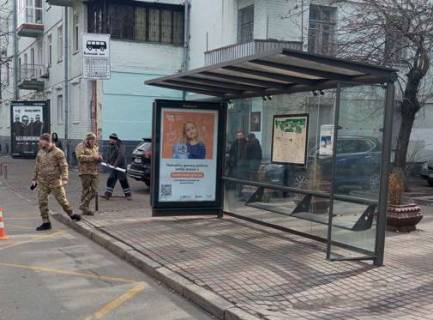 Ситилайт A в Киеве, 1.2x1.8  Михайла Грушевського вул., 28, зуп. «Кріпостний пров.», отель «Національний» (1) фото 1