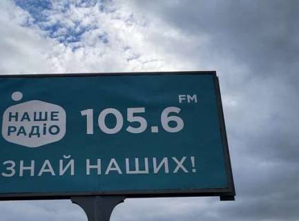 Билборд B в Запорожье, 3x6  Прибережна автомагістраль, Запорізький Автомобільний завод, цех автотранспорту фото 1