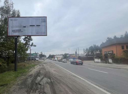 Билборд B на трассах Киевской области, 3x6  Київ - Ковель, 12км+200м від Києва (Буча, Варшавская трасса, в'їзд в Бучу) фото 1