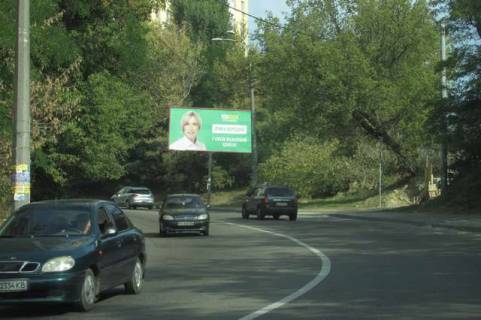 Билборд A в Васильевке, 3x6  Науки просп. - Левітана вул. (в напр. Московської пл. ) фото 1