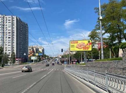 Призма A в Киеве, 3x6  Чорнобильська вул., 13 - 478071 фото 1