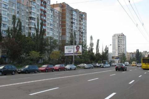 Билборд B в Васильевке, 3x6  Володимира Маяковського просп., 38/10 фото 1