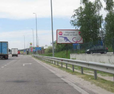 Билборд A на трассах Киевской области, 3x6  Київ - Одеса, 09 км+550м від Києва (справа у напрямку  Одеси; 200 м до АЗС "Лукойл") фото 1