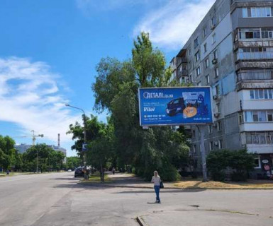 Призма A в Запорожье, 3x6  Шкільна вул. (Героїв Сталінграда вул.), 32 - 654699 фото 1
