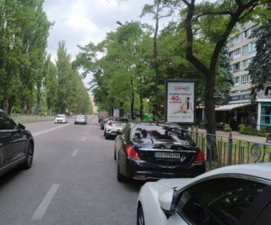 Сiтiлайт A у Києві, 1.2x1.8  Русанівська наб., 10 Фото 1