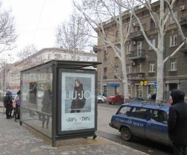 Ситилайт B в Одессе, 1.2x1.8  Рішельєвська вул., 18 фото 1