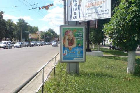 Ситилайт A в Васильевке Європейська вул., 66 (№2) фото 1