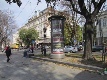 Ситилайт B в Львове, 1.2x3.6  Свободи просп., 20 фото 1